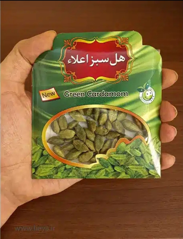 هل سبز 2 مثقالی اعلاء