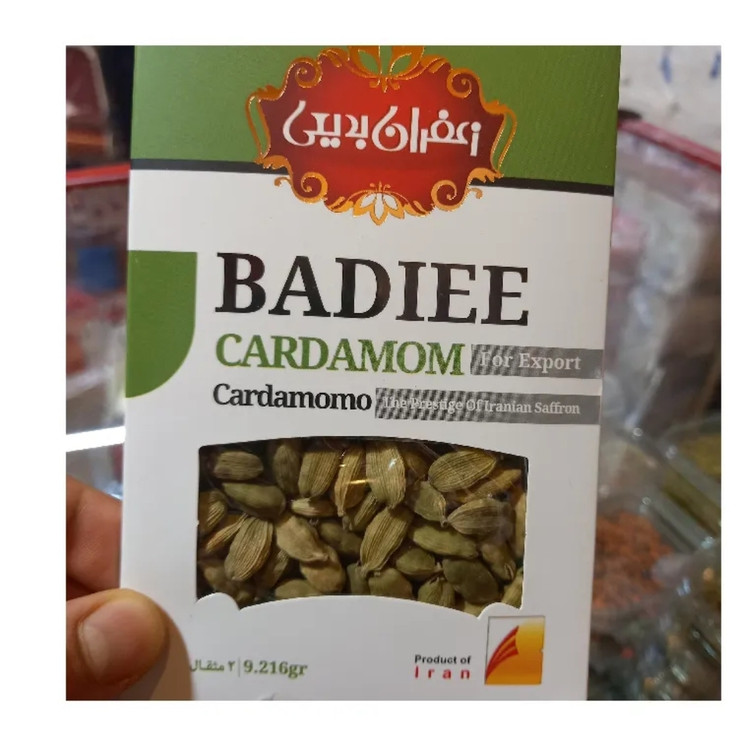 هل سبز 2 مثقالی بدیعی