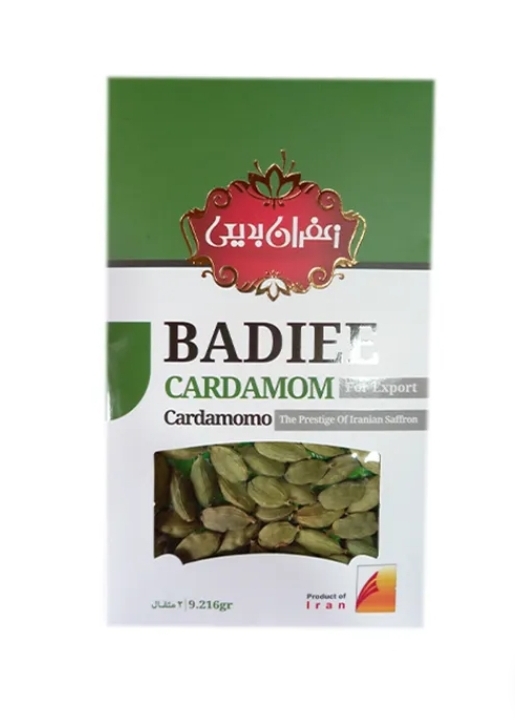 هل سبز 2 مثقالی بدیعی