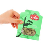 هل سبز بهرامن – دو مثقال