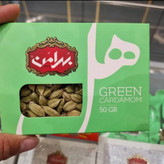 هل سبز بهرامن – 50 گرم