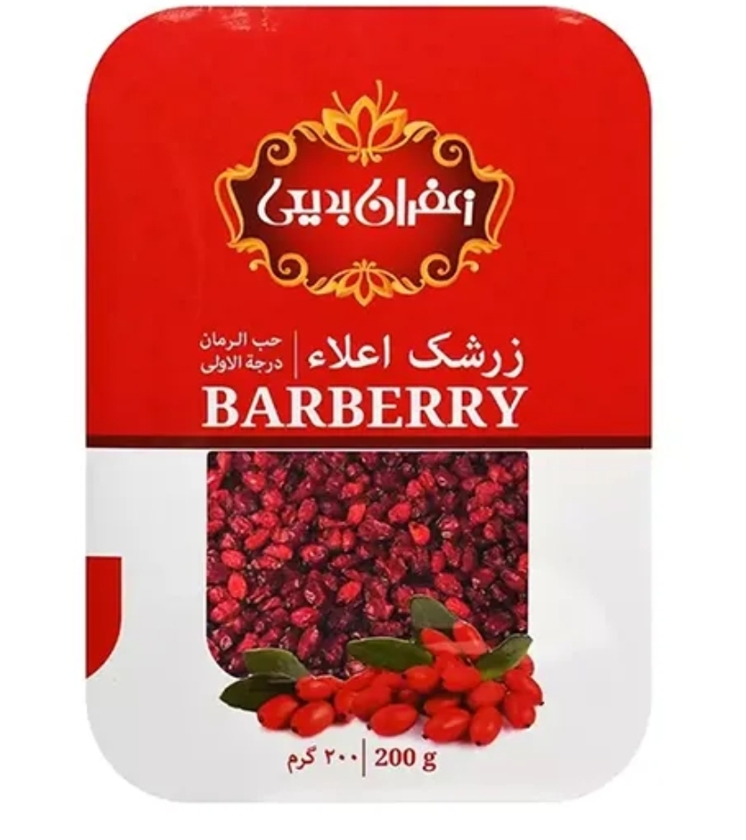 زرشک بدیعی – 200 گرم