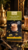 چای کرک رژیمی با طعم هل رویسا – 200 گرم