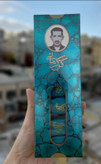 گز لقمه 28 درصد مغز پسته کرمانی – 150 گرم