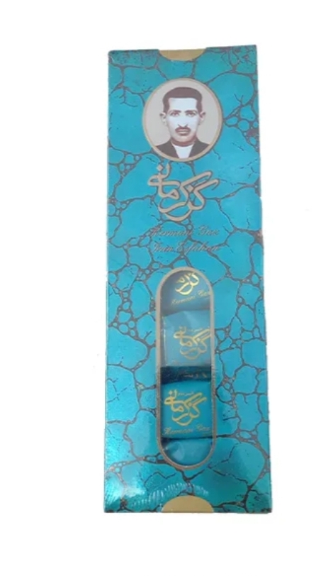 گز لقمه 28 درصد مغز پسته کرمانی – 150 گرم