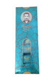 گز لقمه 28 درصد مغز پسته کرمانی – 150 گرم