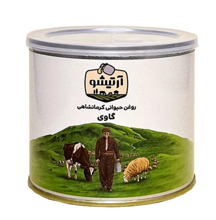 روغن حیوانی گاوی آرتشیو