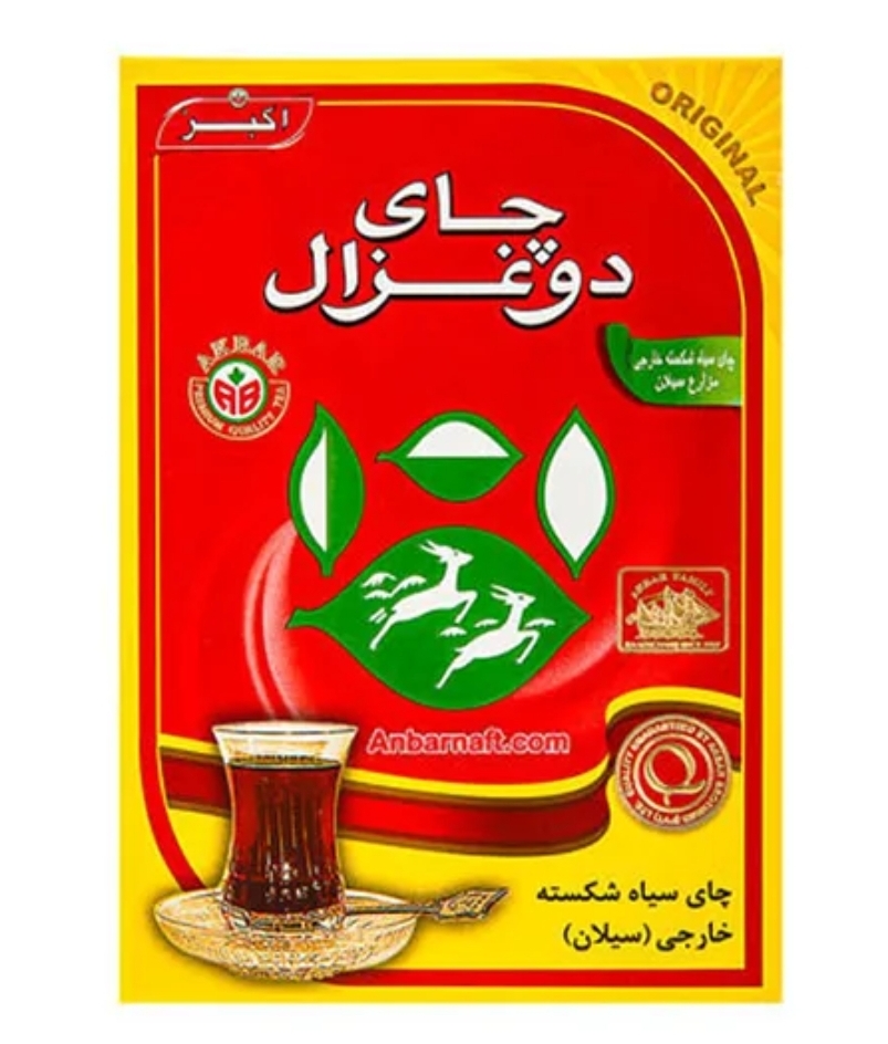 چای دو غزال قرمز اکبر شکسته زرین