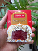 زعفران نگین زروینه