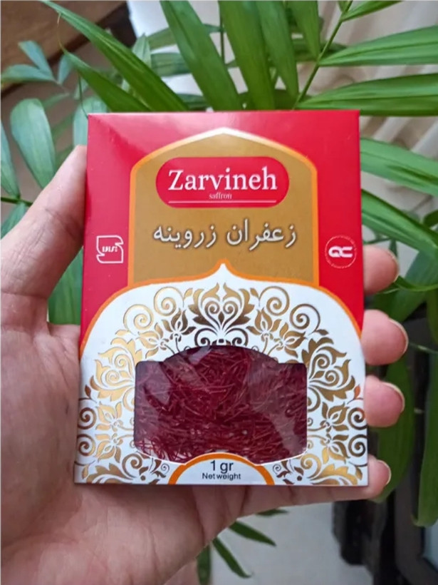 زعفران نگین زروینه