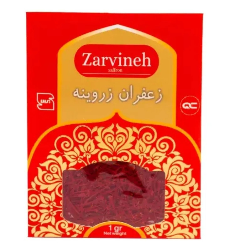 زعفران نگین زروینه