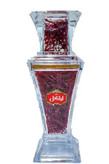 زعفران نگین طرح برلیان ۵ گرمی