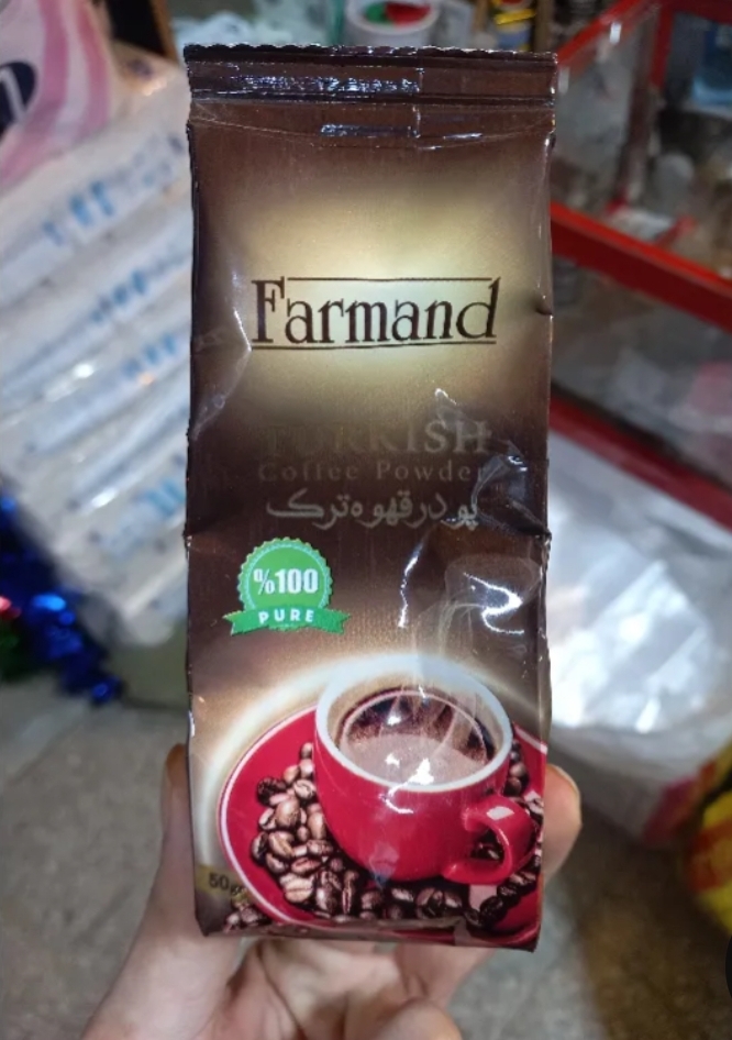 پودر قهوه فرمند – 50 گرم
