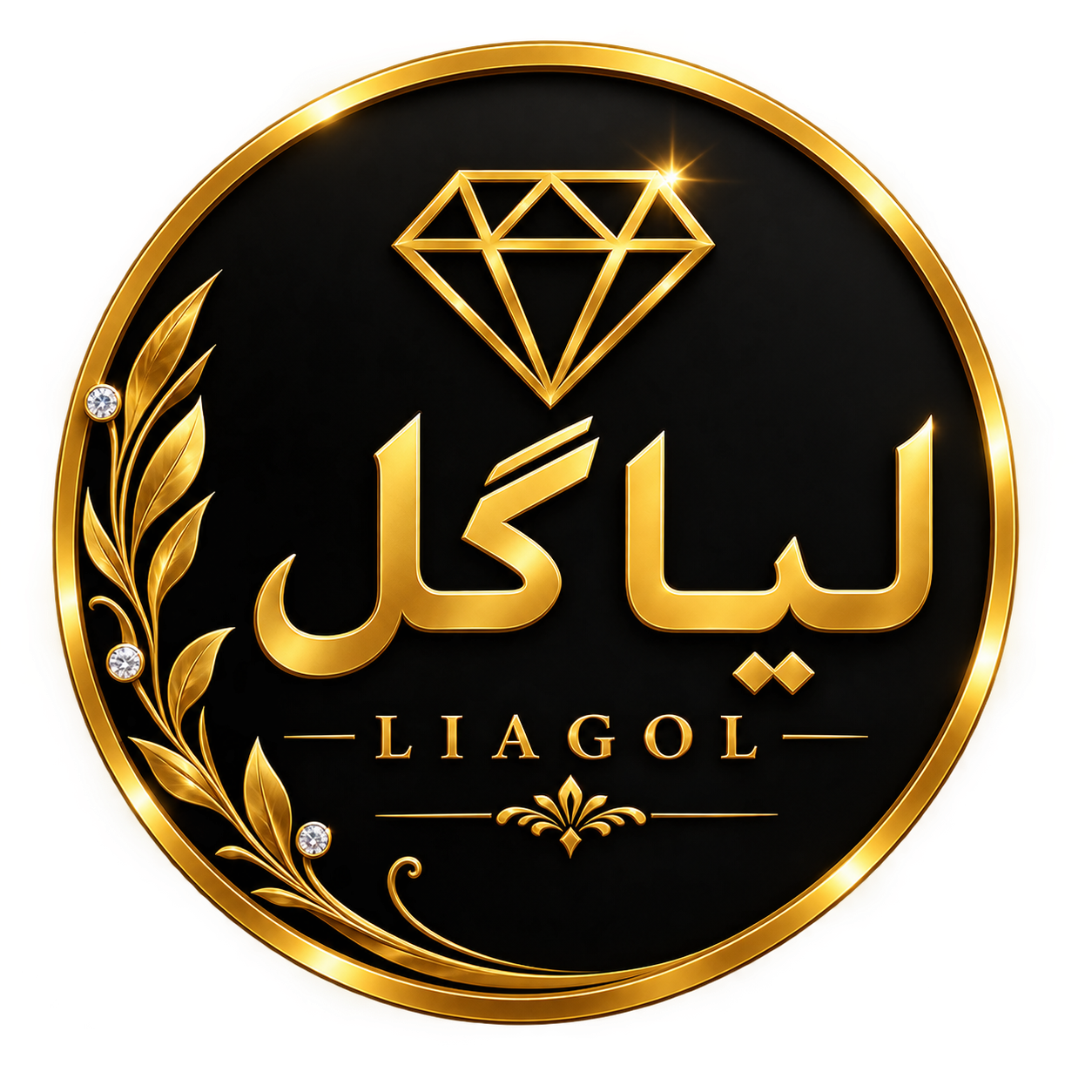 لیاگل 